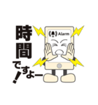 しゃぶりん（個別スタンプ：18）