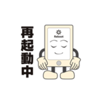 しゃぶりん（個別スタンプ：20）
