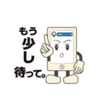 しゃぶりん（個別スタンプ：21）