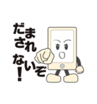 しゃぶりん（個別スタンプ：23）