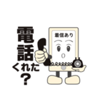 しゃぶりん（個別スタンプ：25）