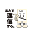 しゃぶりん（個別スタンプ：26）
