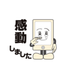 しゃぶりん（個別スタンプ：33）