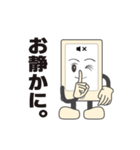 しゃぶりん（個別スタンプ：35）