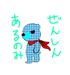 ギンガムチェックのくまさんです。（個別スタンプ：4）
