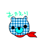 ギンガムチェックのくまさんです。（個別スタンプ：6）