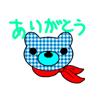 ギンガムチェックのくまさんです。（個別スタンプ：8）