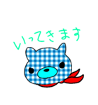 ギンガムチェックのくまさんです。（個別スタンプ：36）