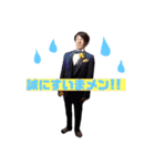 えんどうふぁみりー（個別スタンプ：3）