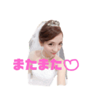 えんどうふぁみりー（個別スタンプ：7）