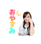 えんどうふぁみりー（個別スタンプ：9）