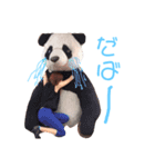 えんどうふぁみりー（個別スタンプ：13）
