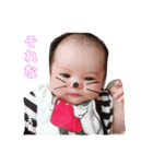 るいと殿（個別スタンプ：1）