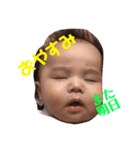 るいと殿（個別スタンプ：2）