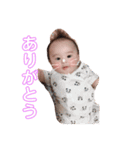 るいと殿（個別スタンプ：4）