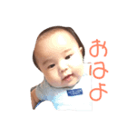 るいと殿（個別スタンプ：7）