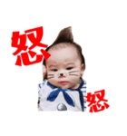るいと殿（個別スタンプ：8）