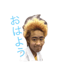 ぴろちゃん2（個別スタンプ：6）