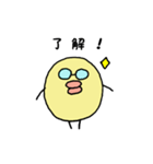 ぴよタラコ（個別スタンプ：11）
