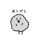 チリりん（個別スタンプ：1）