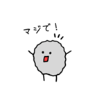 チリりん（個別スタンプ：17）