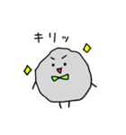 チリりん（個別スタンプ：19）