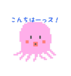 大王タコとイカ執事（個別スタンプ：9）
