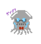大王タコとイカ執事（個別スタンプ：14）