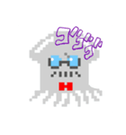 大王タコとイカ執事（個別スタンプ：16）