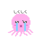 大王タコとイカ執事（個別スタンプ：19）