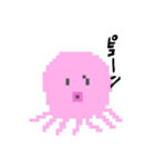 大王タコとイカ執事（個別スタンプ：21）