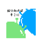 大王タコとイカ執事（個別スタンプ：37）