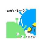 大王タコとイカ執事（個別スタンプ：38）