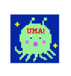 大王タコとイカ執事（個別スタンプ：39）