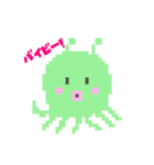 大王タコとイカ執事（個別スタンプ：40）