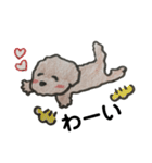 茶色いモフ犬の日常（個別スタンプ：6）