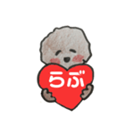 茶色いモフ犬の日常（個別スタンプ：10）