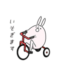 うさぷる（個別スタンプ：1）