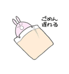 うさぷる（個別スタンプ：5）