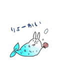 うさぷる（個別スタンプ：7）