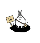 うさぷる（個別スタンプ：16）