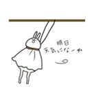うさぷる（個別スタンプ：22）
