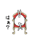 うさぷる（個別スタンプ：25）