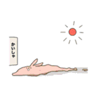 うさぷる（個別スタンプ：26）