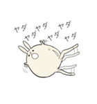 うさぷる（個別スタンプ：31）
