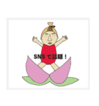 男図鑑ネバネバ納豆男（個別スタンプ：5）