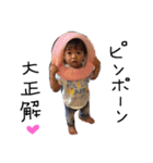 リ7（個別スタンプ：9）
