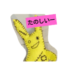 おばけのマスコット（個別スタンプ：2）