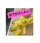 おばけのマスコット（個別スタンプ：4）