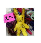 おばけのマスコット（個別スタンプ：7）